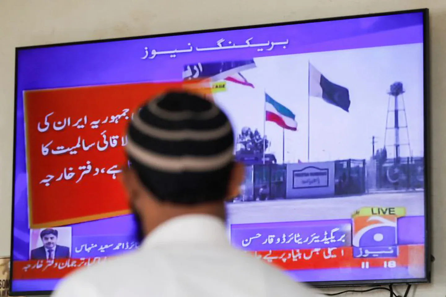 Incursión Militar de Pakistán en Irán: Operativo “Marg Bar Sarmachar” contra Movimientos Separatistas Baluchis
