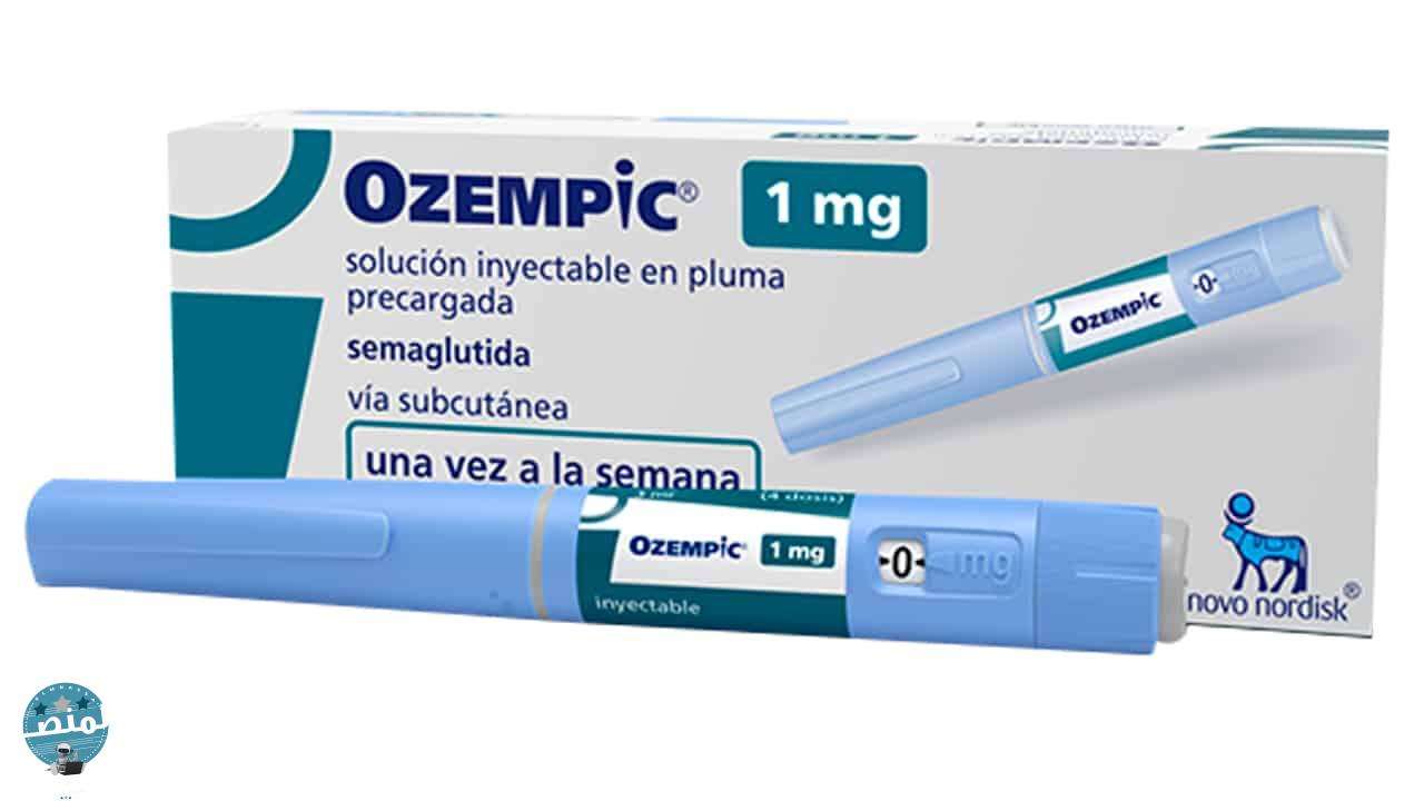 Diferencia de Precios: Ozempic en México vs Estados Unidos