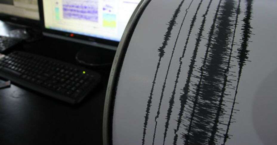 Informe de Sismo en Tomatlán, Jalisco – 9 de Febrero