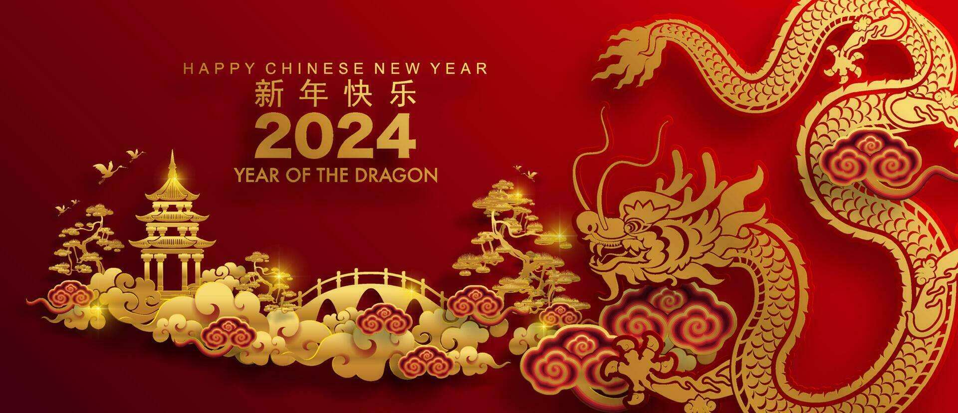 Significado del dragón en el nuevo año chino