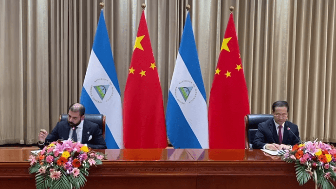 Nicaragua y China firman acuerdos para cooperación espacial