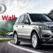 Great Wall Motors definirá ubicación de planta en México este año