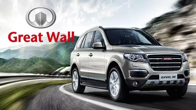 Great Wall Motors definirá ubicación de planta en México este año