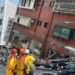 Desastres sísmicos causan colapso parcial de cuatro edificios en Taiwán
