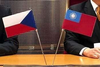 “Taiwán Establecerá Centro de Capacitación en Diseño de Semiconductores en la República Checa”