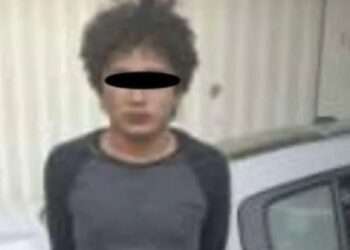 Fiscalía Investigará Imputación de Feminicidio en Grado de Tentativa a Adolescente Agresor