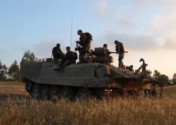 El Ejército Israelí Retira Tropas del Sur de la Franja de Gaza