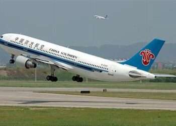 Un Nuevo Trayecto Aéreo: China a Ciudad de México