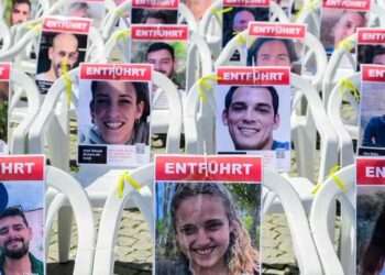 Israel recupera los cuerpos de tres víctimas del ataque terrorista de Hamas en el festival Nova