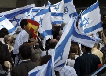 Israel Condena el Reconocimiento de Palestina
