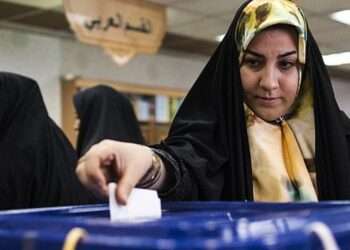 Irán abre inscripciones para elecciones presidenciales tras la muerte de Raisi