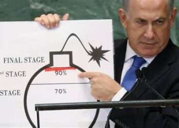 Netanyahu Rechaza Acuerdo que Contemple el Fin de la Guerra en Gaza