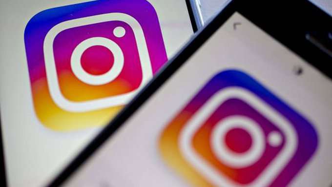 Reportan fallas en Instagram hoy 24 de mayo