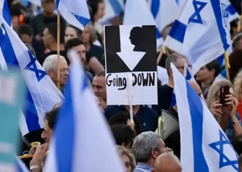 Masivas Protestas en Israel Contra Netanyahu: Exigen Elecciones y Libertad de Rehenes