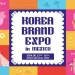 Inmersión en la Cultura Coreana: Llega el Korea Brand Expo a México