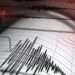 Sismo de Magnitud 4.4 se Registra en Guerrero