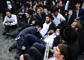 Fin de la Exención Militar para Judíos Ultraortodoxos en Israel