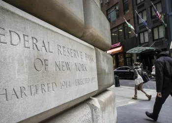 Reserva Federal Decide Mantener Tipos de Interés Estables por Séptima Reunión Consecutiva