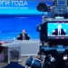 Rusia Bloquea Acceso a Medios Europeos