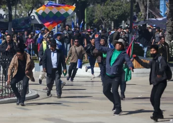 Suspendidas Elecciones Primarias en Bolivia para 2024