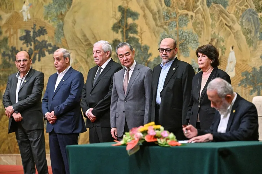 Acuerdo Histórico entre Facciones por Unidad Nacional