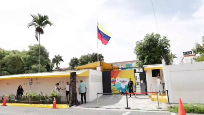 República Dominicana cierra embajada y consulado en Venezuela
