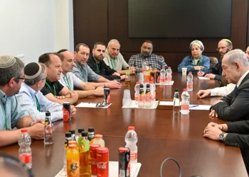 Netanyahu se reúne con familiares de soldados de observación víctimas de Hamás