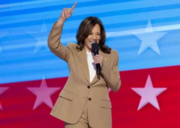 Kamala Harris Sorprende en la Convención Demócrata