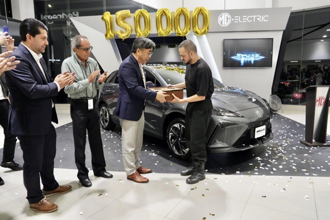 MG Motor abrirá planta de autos eléctricos y centro de I+D en México