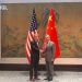 EE.UU. Critica la Política Comercial de China y Reafirma la Protección de su Tecnología
