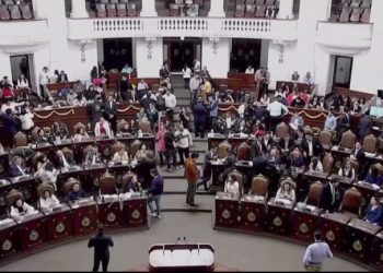 Congreso de CDMX aprueba divorcios ante notarios con nuevas reformas legales