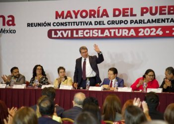 Ricardo Monreal será el nuevo coordinador de Morena en la Cámara de Diputados