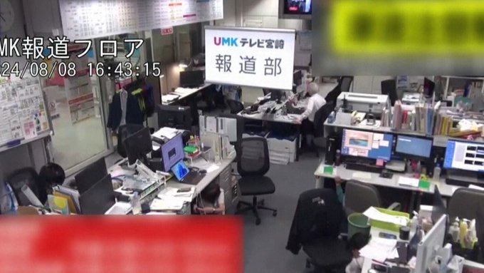Tsunami de medio metro tras sismo de 7.1 en Japón deja dos heridos