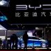 Elección en EE.UU. no afectará la planta de BYD en México