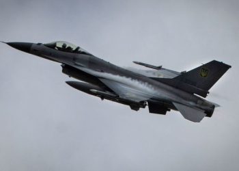 Un caza F-16 de EE.UU. se estrella en Ucrania