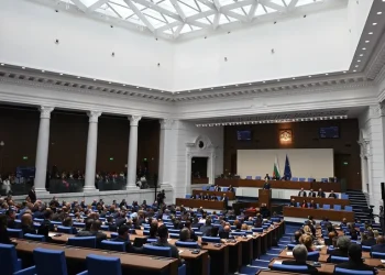 Nuevo Gobierno Técnico en Bulgaria asume funciones ante elecciones anticipadas