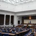 Nuevo Gobierno Técnico en Bulgaria asume funciones ante elecciones anticipadas