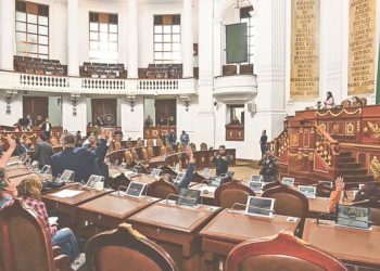 Congreso de CDMX realizará su quinto periodo extraordinario de sesiones