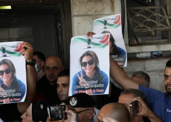 Israel reconoce la posible muerte accidental de una activista turcoestadounidense en Cisjordania