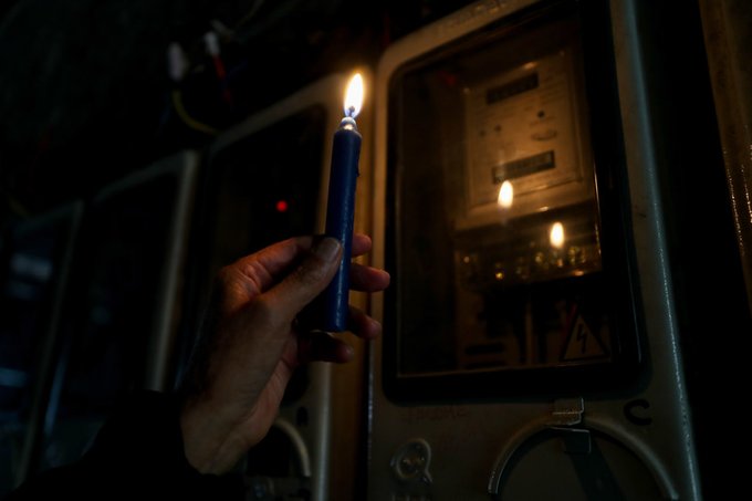 Cuba enfrenta uno de los mayores apagones de 2024, afectando al 43% del país