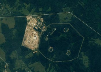 Posible sitio de lanzamiento del misil nuclear ruso 9M370 Burevestnik