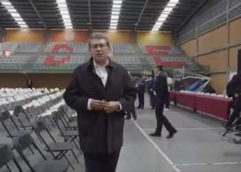 La Reforma Judicial se Votará en la Unidad Deportiva Magdalena Mixhuca ante Bloqueos