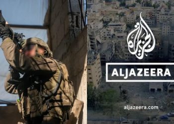 El ejército israelí confisca equipos y cierra oficina de Al Jazeera en Cisjordania