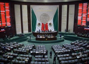 Diputados avalan reforma de salario mínimo por encima de la inflación