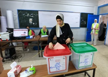 El Frente de Acción Islámica Gana en Jordania, Pero Falta Para la Mayoría Parlamentaria