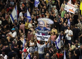Policía israelí arresta a 29 personas en Tel Aviv durante protesta por alto el fuego