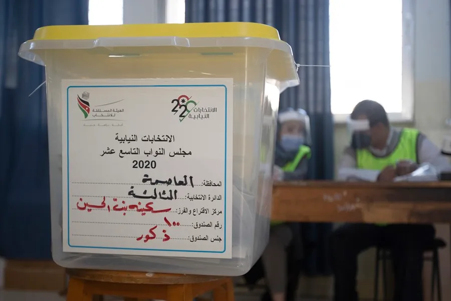 Jordania celebra sus primeras elecciones con un nuevo sistema electoral, diseñado para aumentar la pluralidad política y reforzar el papel de los partidos.