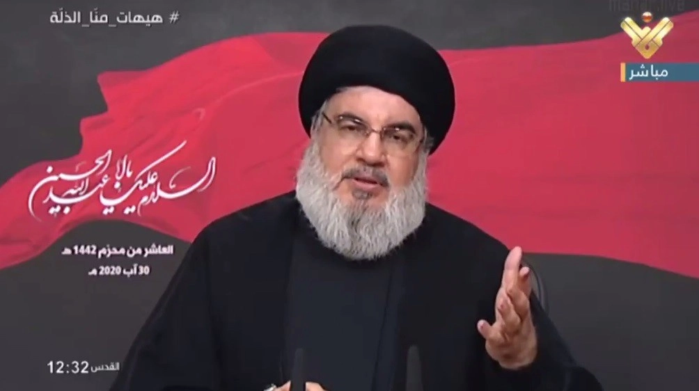 Hezbolá advierte sobre “justo castigo” contra Israel tras recientes explosiones