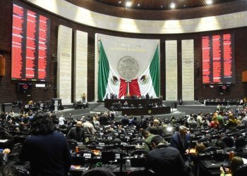 La Cámara de Diputados aprueba presidentes para 20 comisiones