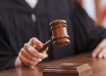 Citibanamex: Posible mitigación de la reforma judicial